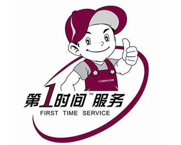 丰满康佳冰箱维修